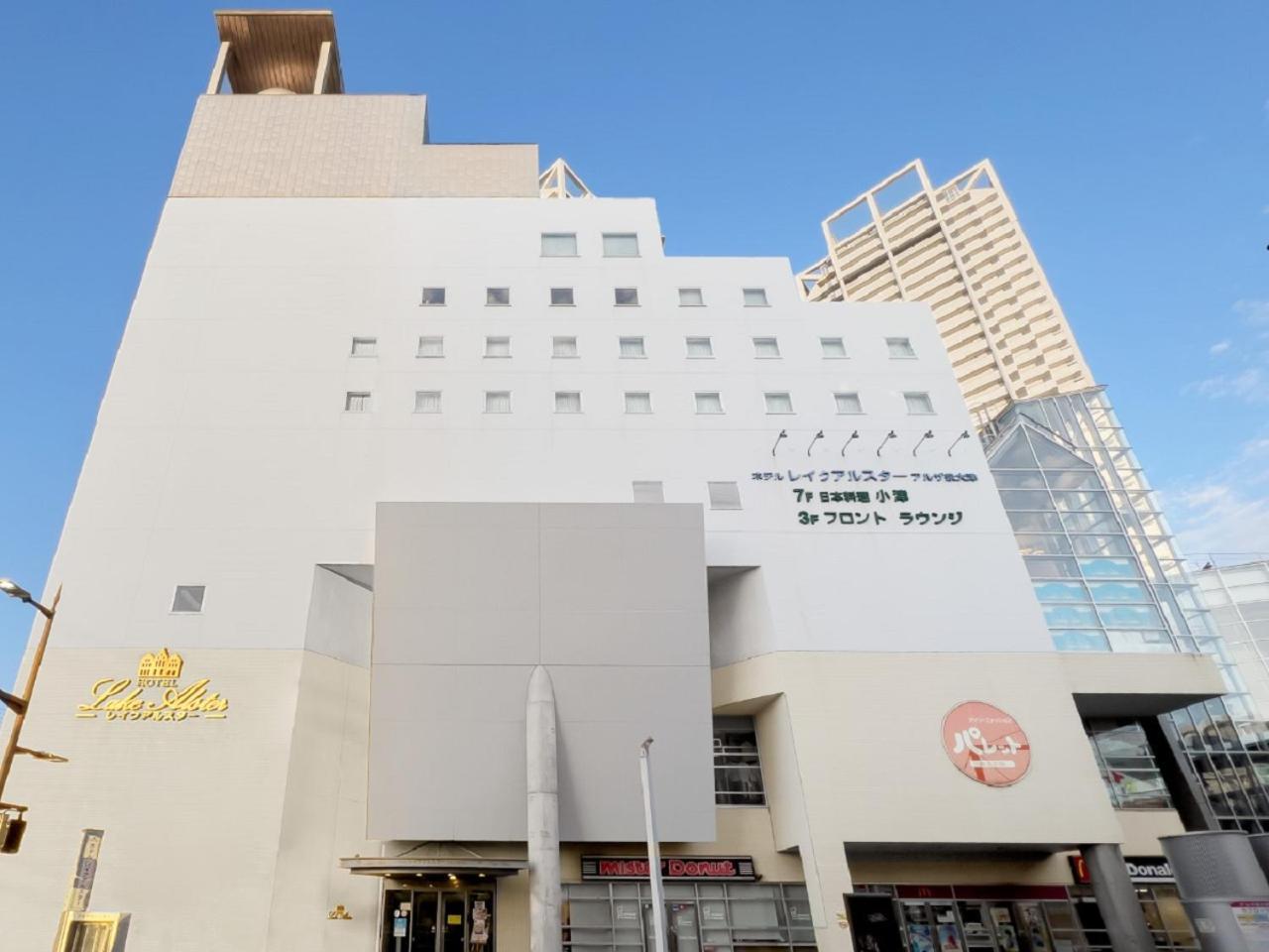 ホテルレイクアルスターアルザ泉大津 Izumiotsu ภายนอก รูปภาพ