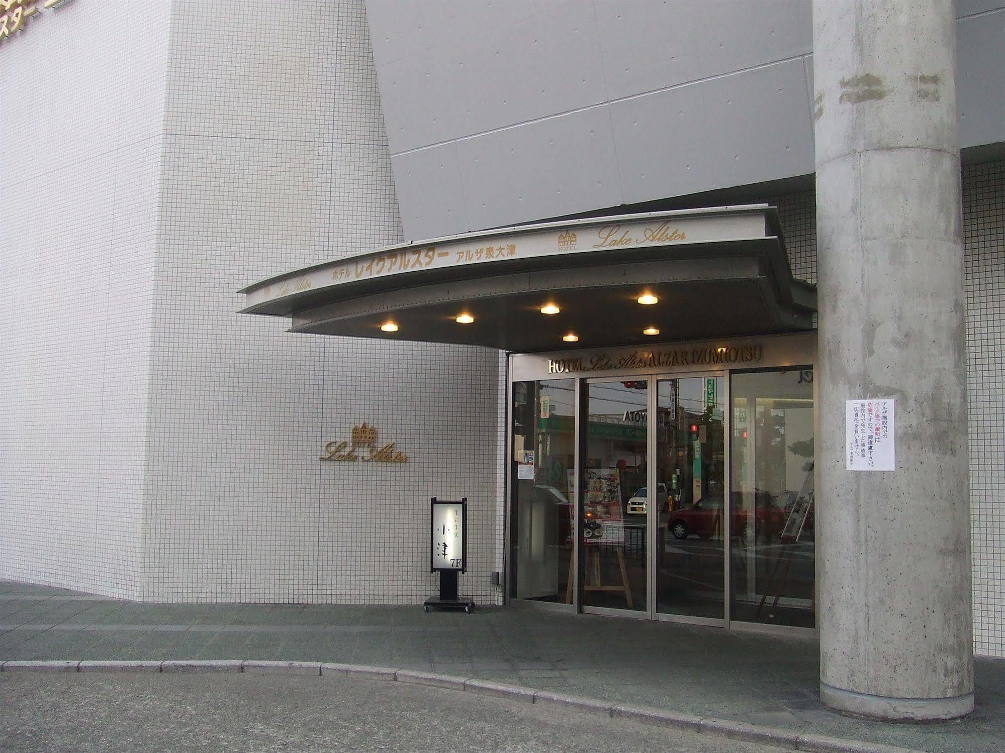 ホテルレイクアルスターアルザ泉大津 Izumiotsu ภายนอก รูปภาพ
